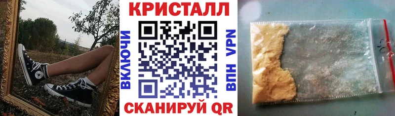 АМФ Premium  это какой сайт  Боровичи 