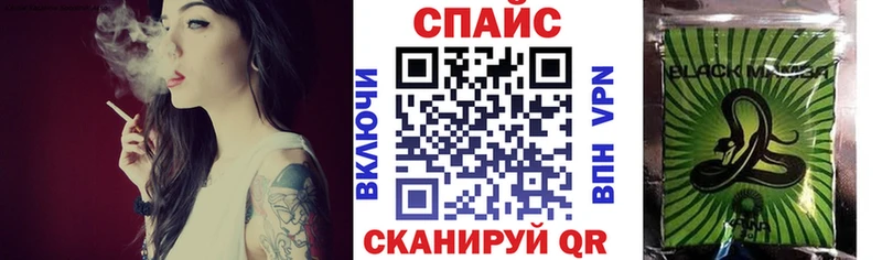 закладки  Боровичи  БУТИРАТ GHB 