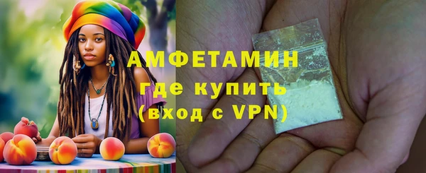 COCAINE Богородицк