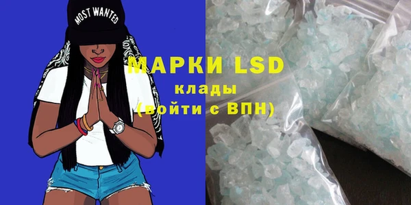 не бодяженный Богданович