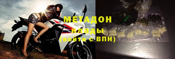 кокаин колумбия Белоозёрский