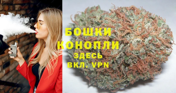 ешки Беломорск
