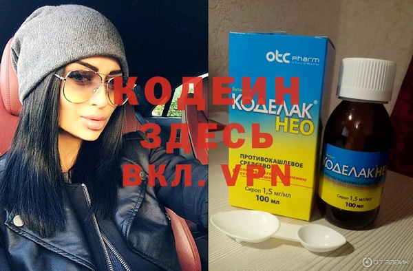 кокаин колумбия Белоозёрский