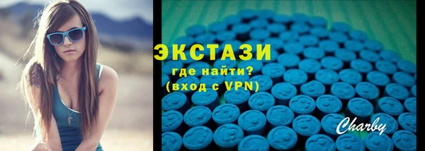 ешки Беломорск