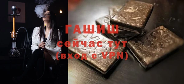 кокаин колумбия Белоозёрский