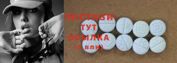не бодяженный Богданович