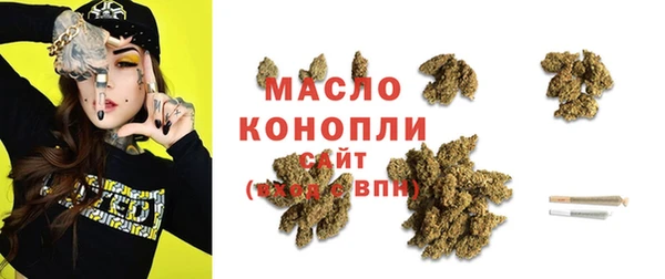 ешки Беломорск
