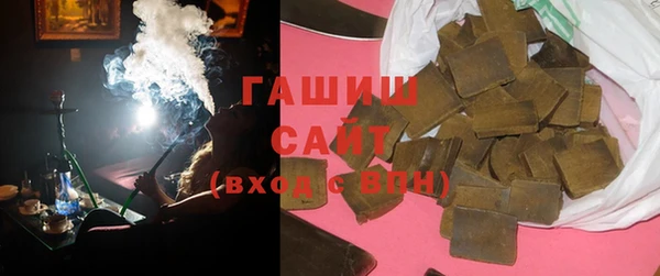 дживик Белокуриха
