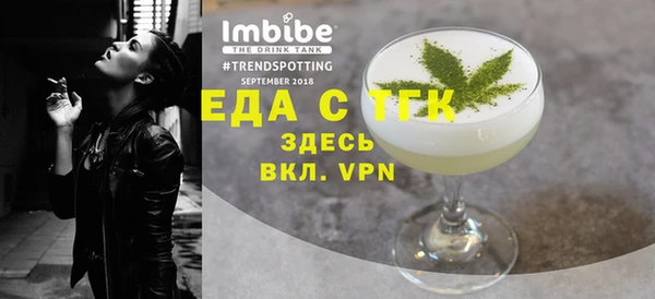 не бодяженный Богданович