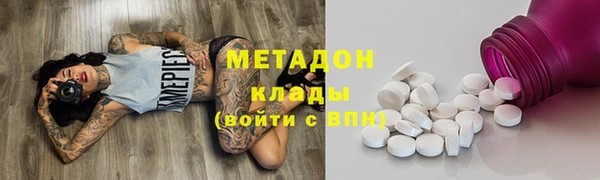 ешки Беломорск