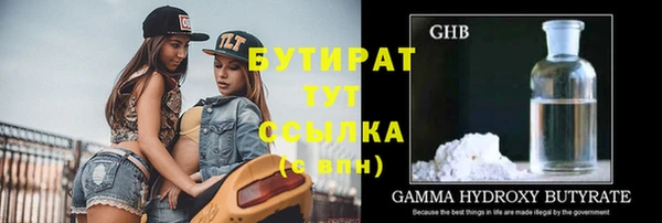 кокаин колумбия Белоозёрский