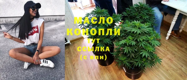 ешки Беломорск