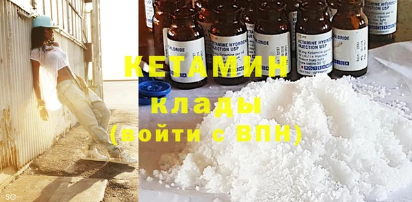 кокаин VHQ Лиски