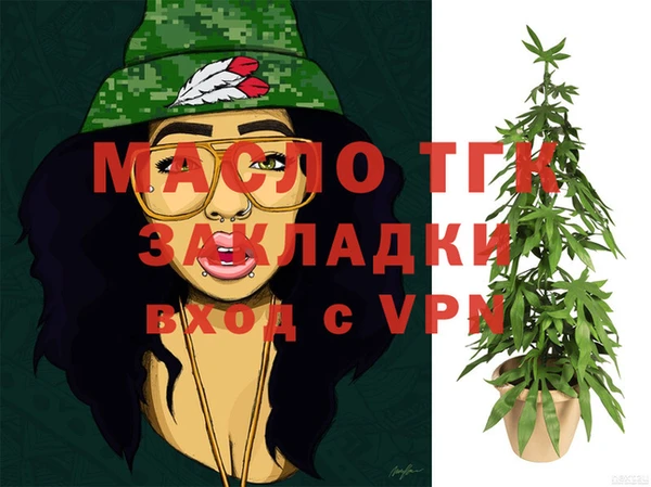 не бодяженный Богданович