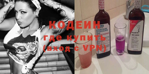 кокаин колумбия Белоозёрский