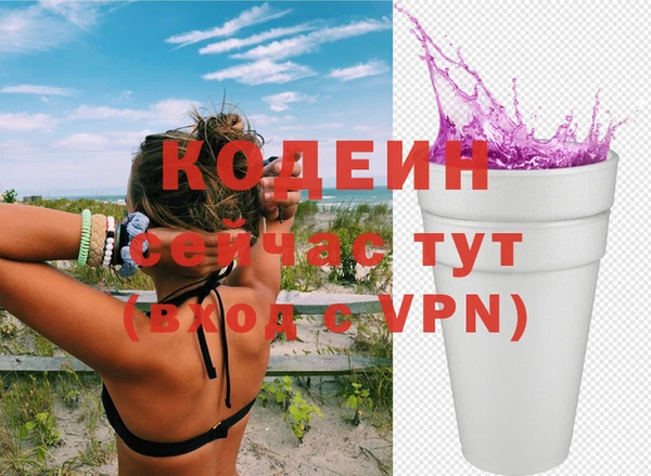 ешки Беломорск