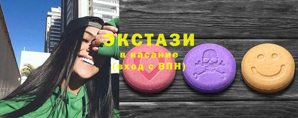кокаин колумбия Белоозёрский