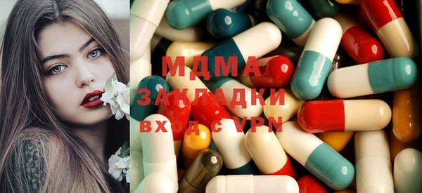 кокаин колумбия Белоозёрский