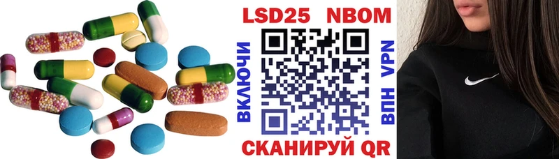 ЛСД экстази кислота  мориарти какой сайт  Боровичи  blacksprut ССЫЛКА 