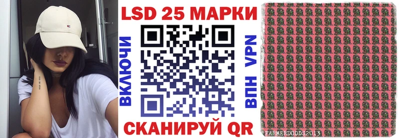 Марки N-bome 1,5мг  Боровичи 