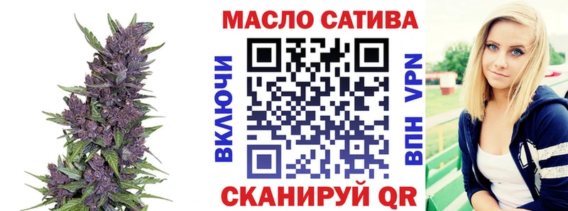 ТГК вейп  KRAKEN ССЫЛКА  Боровичи 